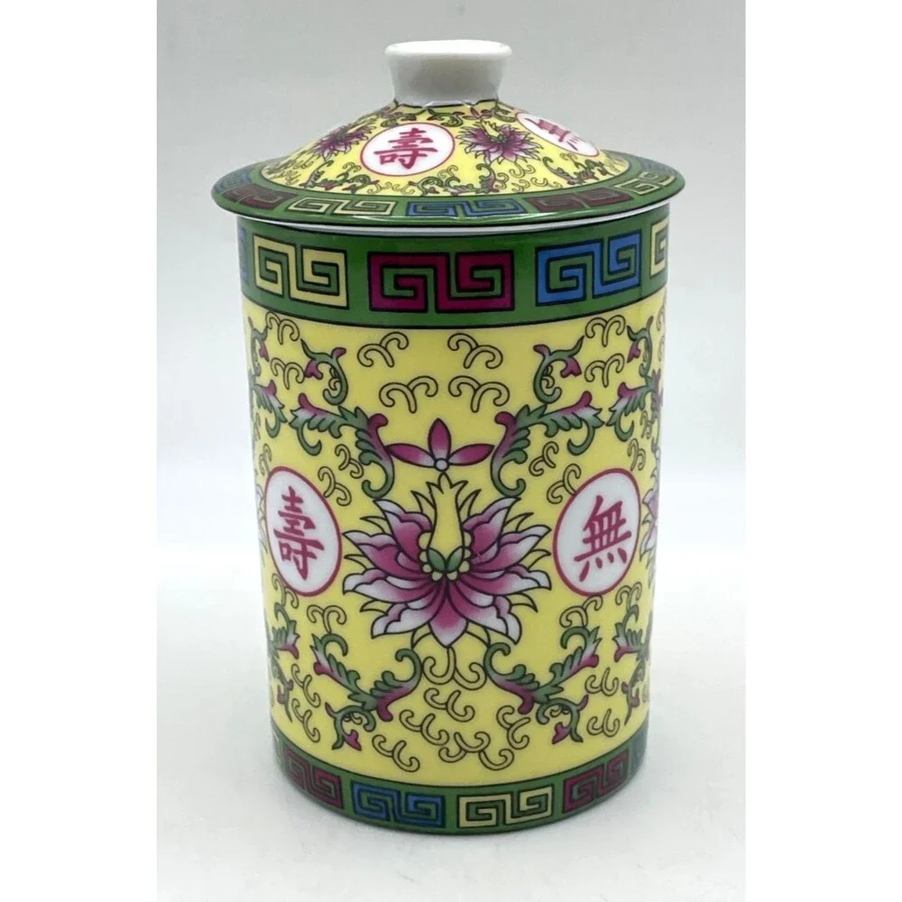 Mug Traditional Chinese Jingdezhen Ceramic Yellow and Green Porcelain w/ Lid New